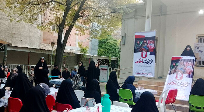 پاتوق دختران مبارز با حضور تشکل های دانش آموزی