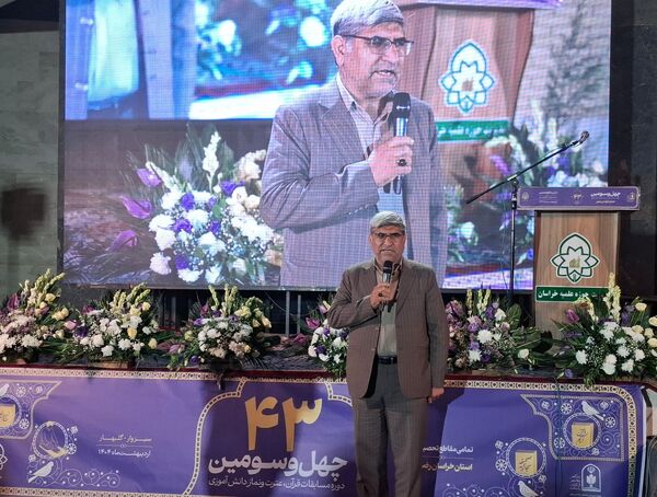 افتتاحیه استانی مسابقات قرآن ، عترت و نماز دختران گروه یک در اردوگاه جوادالائمه گلبهار