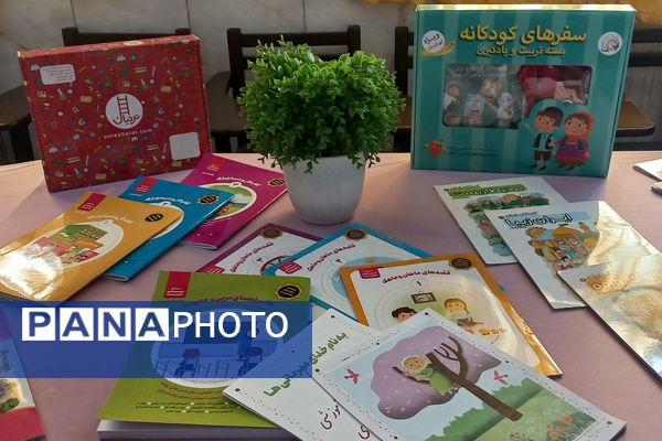 برگزاری نمایشگاه انجمن اسلامی در شهرستان سملقان