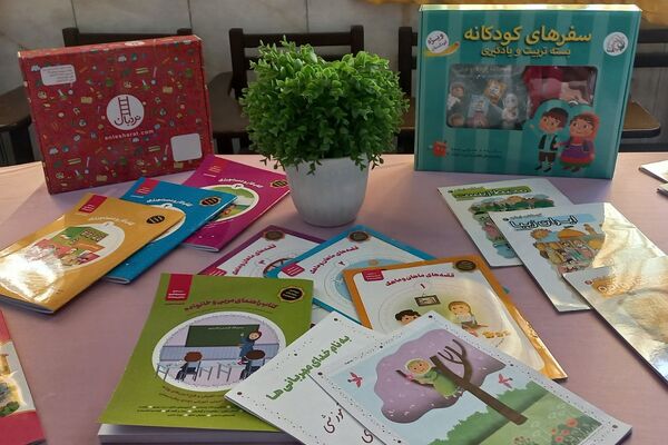 برگزاری نمایشگاه انجمن اسلامی در شهرستان سملقان