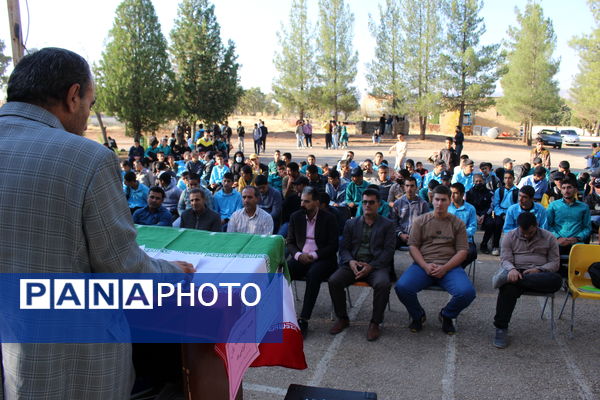 کارگاه آموزش بهداشت روان در مدرسه نخبگان عشایر گنجه‌ای برگزار شد