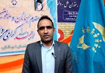 افتتاح میدان‌های پویا در مدارس خراسان شمالی