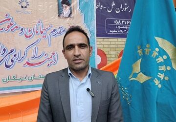 افتتاح میدان‌های پویا در مدارس خراسان شمالی