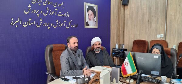 جلسه توجیهی مدیران و مربیان منتخب مدارس طرح ملی باانرژی‌ها 