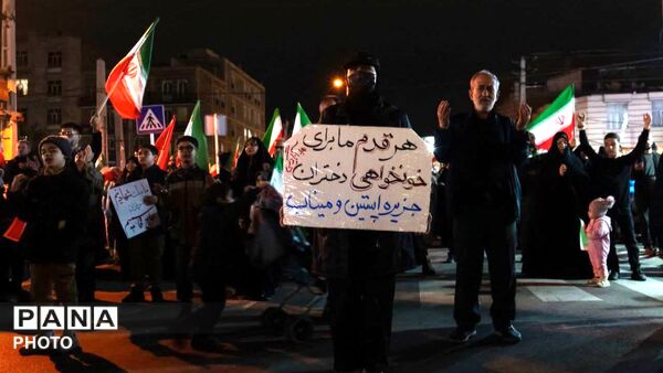 مراسم معنوی میثاق ابدی در شبستان کرج