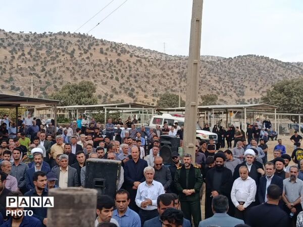 تا آخرین نفس برای ایران