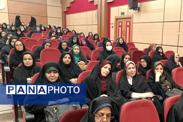 برگزاری جلسه توانمندسازی حقوقی و قضایی مدیران شهریار