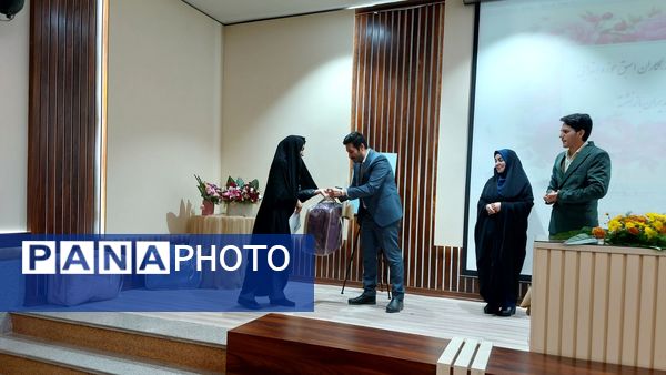  تقدیر از مدیران بازنشسته و همکاران اسبق آموزش و پرورش ناحیه شش