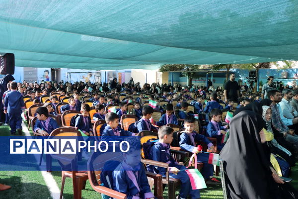 نواخته شدن زنگ شکوفه‌ها در یزد