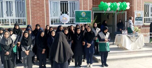 زنگ مهر رضوی در دبیرستان نسیم دانایی روستای فدافن