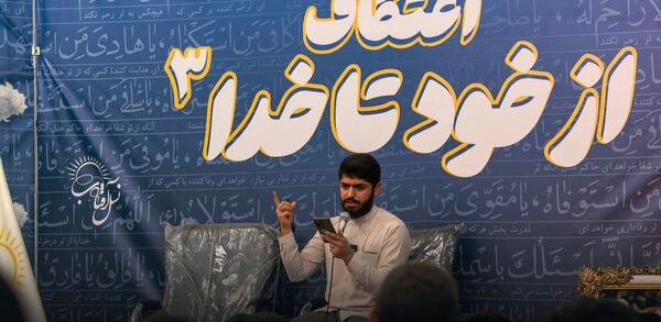 اعتکاف دختران نسل آفتاب