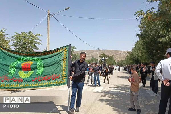 عزاداری شهرستان راز جرگلان در شهادت امام رضا (ع)