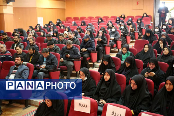 برگزاری دوره آشنایی با ابزارهای هوش مصنوعی ویژه معلمان قم