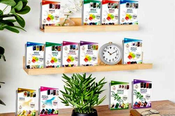 فهرستگان منابع آموزشی و تربیتی رشد در ۱۳ حوزه موضوعی رونمایی شد