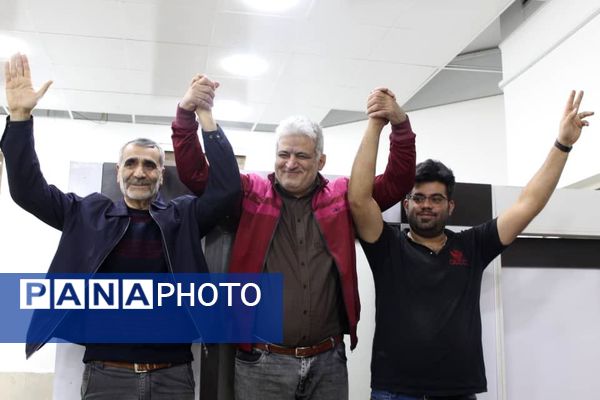 جام رسانه شطرنج در البرز 