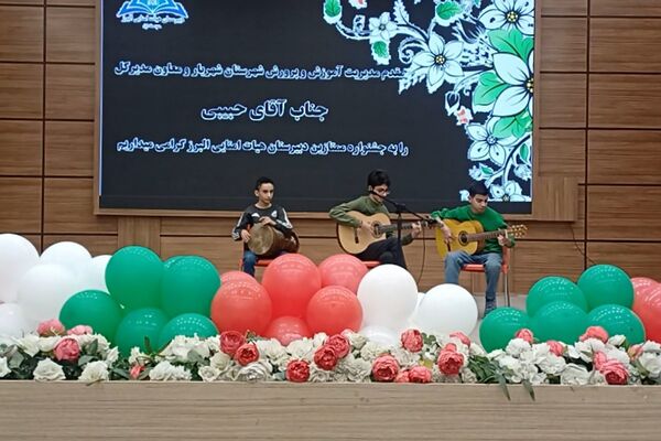 تقدیر از دانش‌آموزان دبیرستان هیات امنایی البرز در اردوگاه استانی شهید محمد منتظری شهریار 
