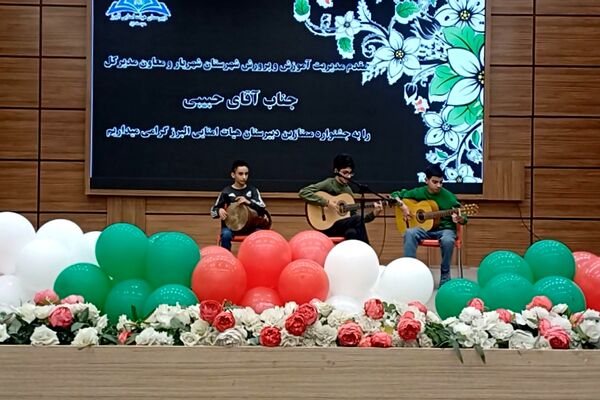 تقدیر از دانش‌آموزان دبیرستان هیات امنایی البرز در اردوگاه استانی شهید محمد منتظری شهریار 