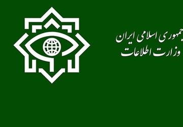 وزارت اطلاعات: جنگ تحمیلی حکام پلید آمریکایی-صهیونی برای همه آن‌ها پشیمان‌کننده خواهد بود