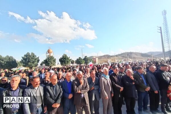 اجتماع میثاق با امام شهید و بیعت با رهبر منتخب خبرگان ملت