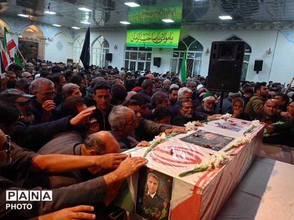 شهید وطن؛ خداحافظ