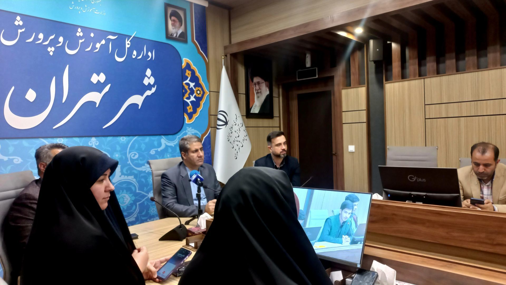 نشست مدیرکل آموزش و پرورش تهران با محوریت ارتقای فعالیت‌های فرهنگی 