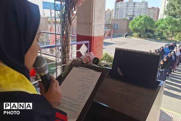  جشن جوانه‌ها در مدرسه فرزانگان ملارد