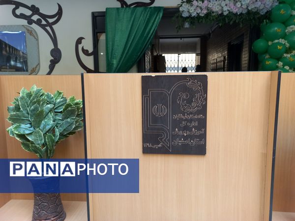 افتتاح پایگاه اسکان نوروزی آموزش و پرورش ناحیه 2