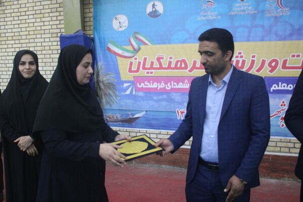 مسابقات تنیس روی میز فرهنگیان یادواره شهدای تربیت‌بدنی در سالن آزادگان استان بوشهر 