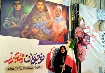 حمایت دشمن‌سوز یزدی‌ها از کشورشان