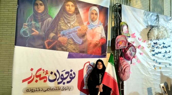 حمایت دشمن‌سوز یزدی‌ها از کشورشان