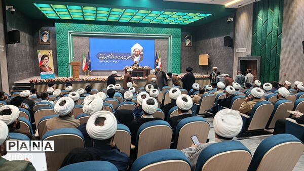  دوره توانمندسازی معلم تمدن‌ساز در قم