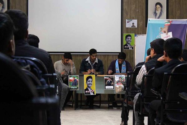 سیزدهمین دوره انتخابات مجلس دانش آموزی پسران سراسر 