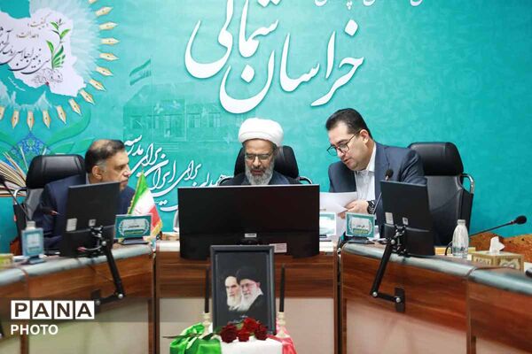 اولین روز سی و نهمین اجلاس رؤسای آموزش و پرورش سراسر کشور