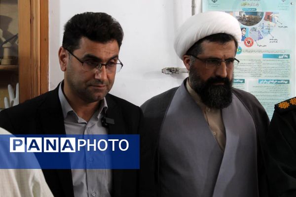 چهاردهمین دوره انتخابات ریاست‌جمهوری در گلوگاه 