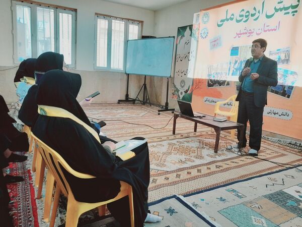 پیش‌ اردوی ملی دختران استان بوشهر 
