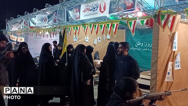 برپایی اولین روز از پاتوق «نوجوان مبارز» ناحیه ۴ کرج