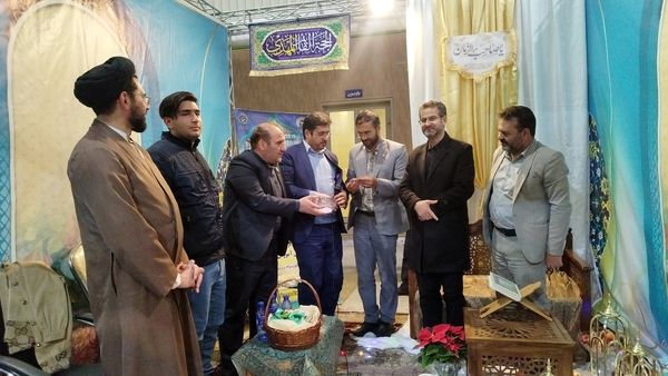 نوزدهمین نمایشگاه قرآن و عترت اصفهان