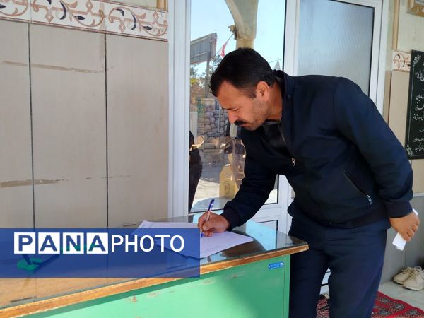 کارگاه توانمندسازی والدین در کاشمر