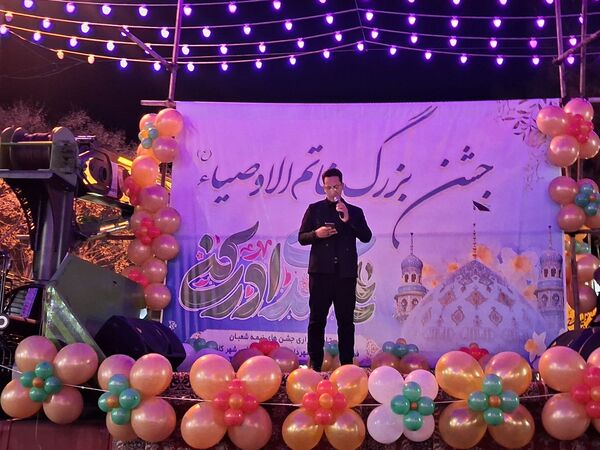 جشن میلاد حضرت مهدی(عج) در کاشمر