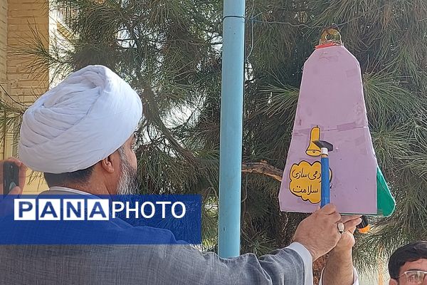 نواختن زنگ بازگشایی مدارس در دبستان علی بن ابیطالب(ع) باقرشهر