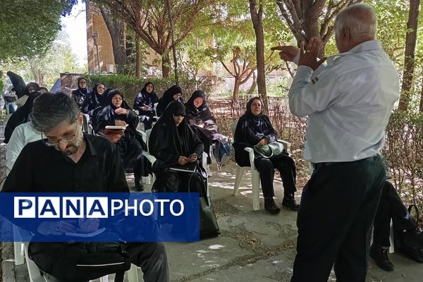 برگزاری دوره توانمند سازی مربیان پیشتاز در منطقه پردیس 