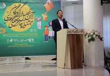 اختتامیه آئین تجلیل از برگزیدگان جشنواره‌ های فرهنگی و هنری کشور به میزبانی تبریز