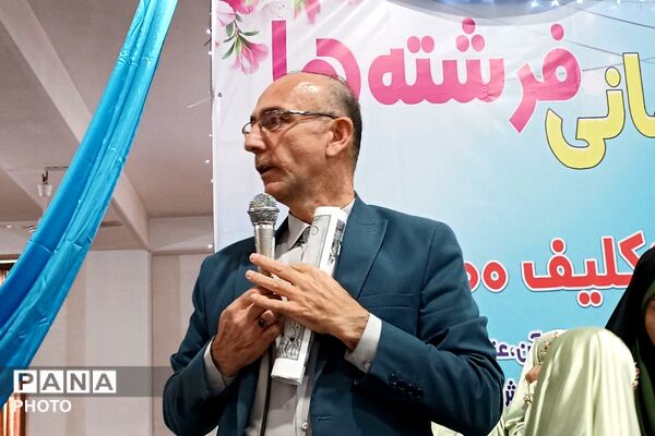 ورامین میزبان فرشتگان زمینی شد