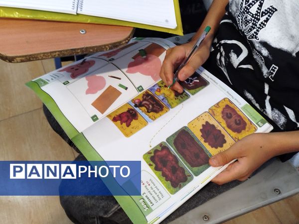  کانون فرهنگی تربیتی بانو مجتهده امین شهرستان برخوار