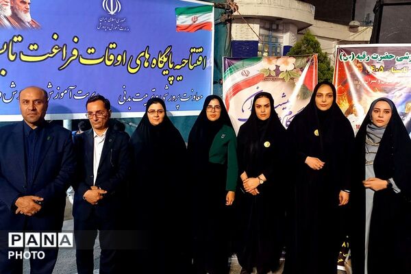 افتتاح پایگاه‌های اوقات فراغت تابستانی با شعار «هر دانش‌آموز یک مهارت» در شهرستان ورامین
