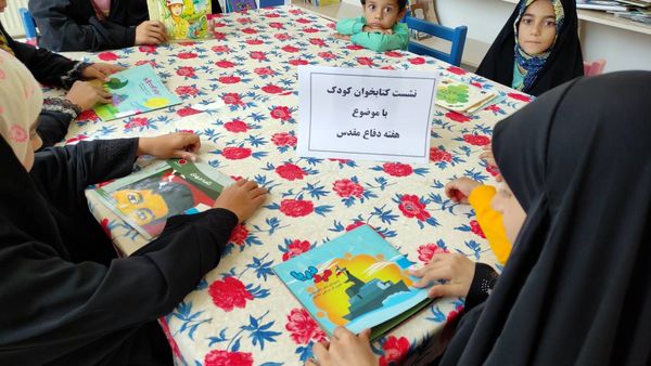 برگزاری نشست و مسابقات فرهنگی در کتابخانه عمومی عارف بجنوردی 