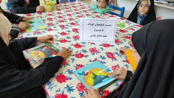برگزاری نشست و مسابقات فرهنگی در کتابخانه عمومی عارف بجنوردی 