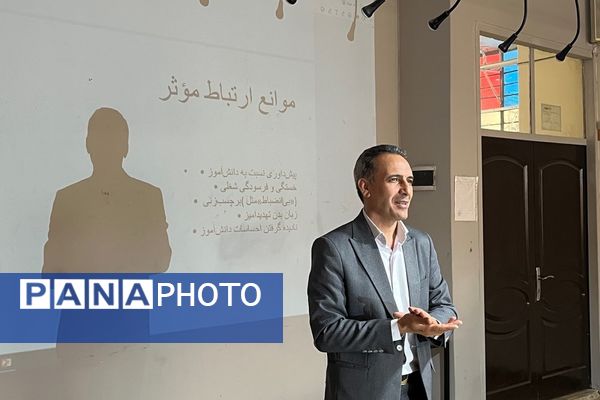 کارگاه آموزشی «مهارت‌های برقراری ارتباط با نوجوان » در هنرستان قدس ناحیه دو شهرری 