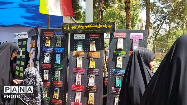 گذری بر موکب « امام زمان کیست » در پیاده روی جاماندگان اربعین حسینی نیشابور‌ 