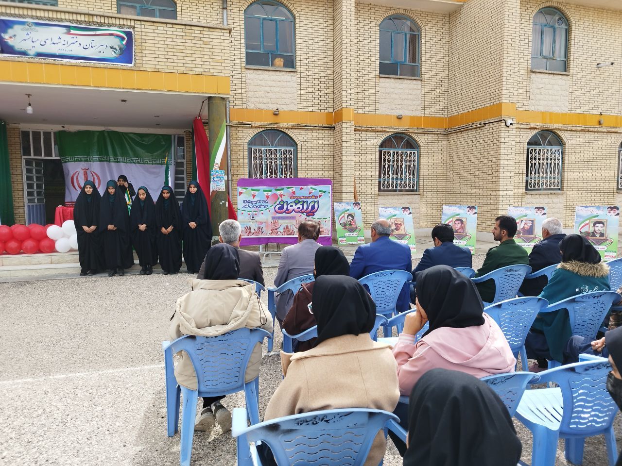 استکبارستیزی از مهم‌ترین مفاهیمی است که باید به دانش‌آموزان منتقل شود